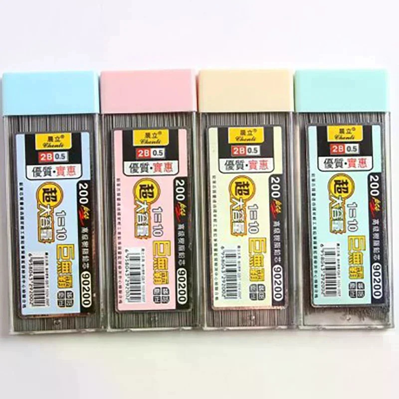 Mechanical Pencil Lead - Minas de lápiz mecánico 2B de