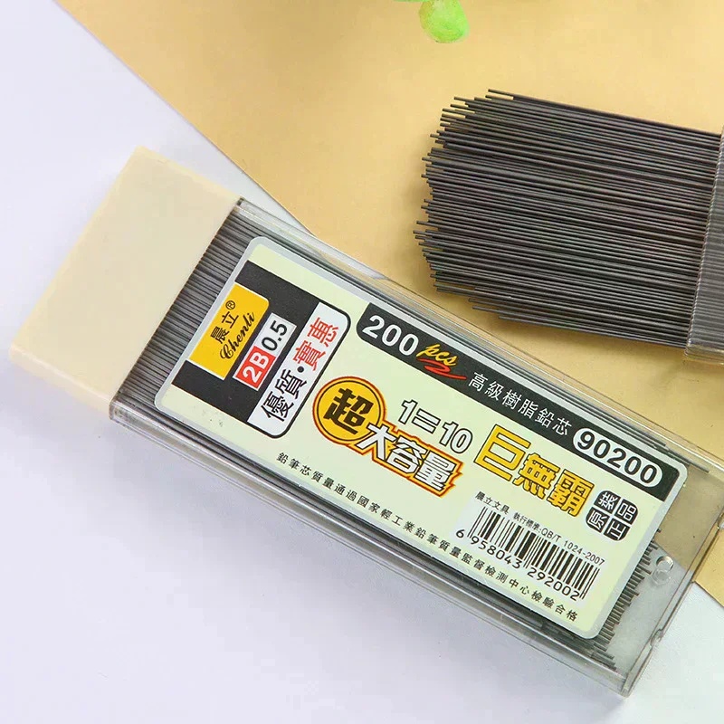 Minas de lápiz mecánico 2B de  - Mechanical Pencil Lead reseña y precio
