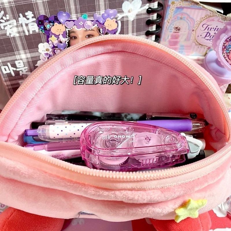 Estuche de Lápices de Peluche  - Pencil Case Large reseña y precio