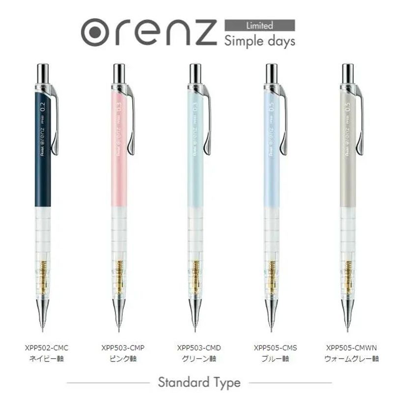 Lápiz mecánico Pentel Orenz pa - Pentel Pen Energel reseña y precio