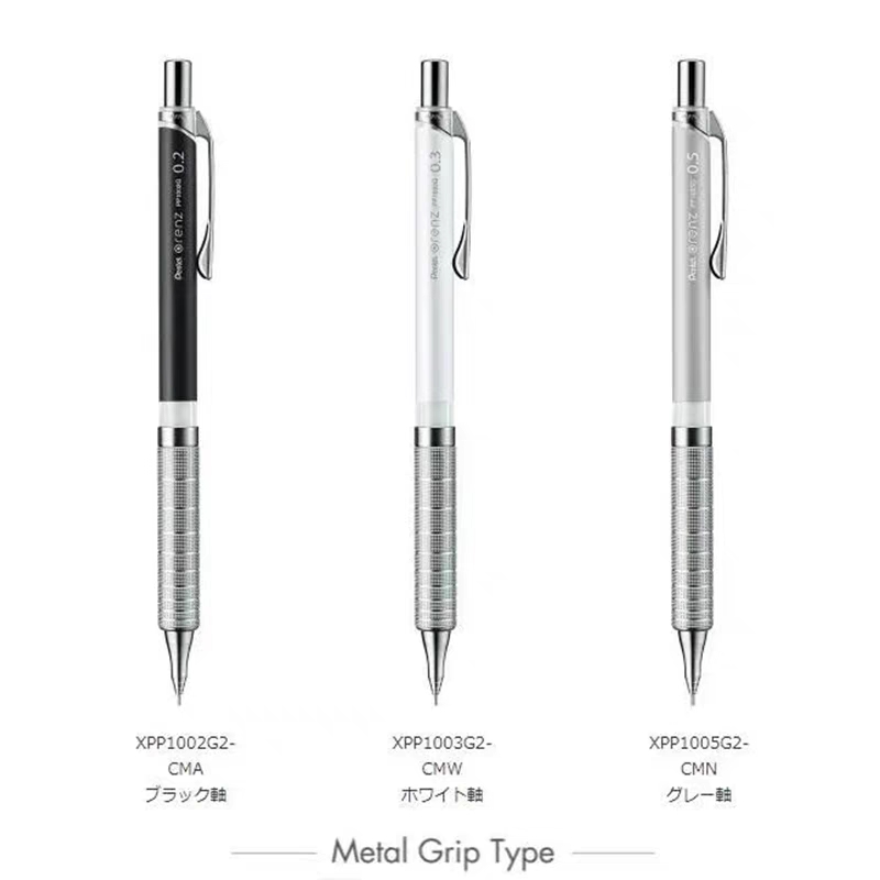 Lápiz mecánico Pentel Orenz pa - Pentel Pen Energel reseña y precio