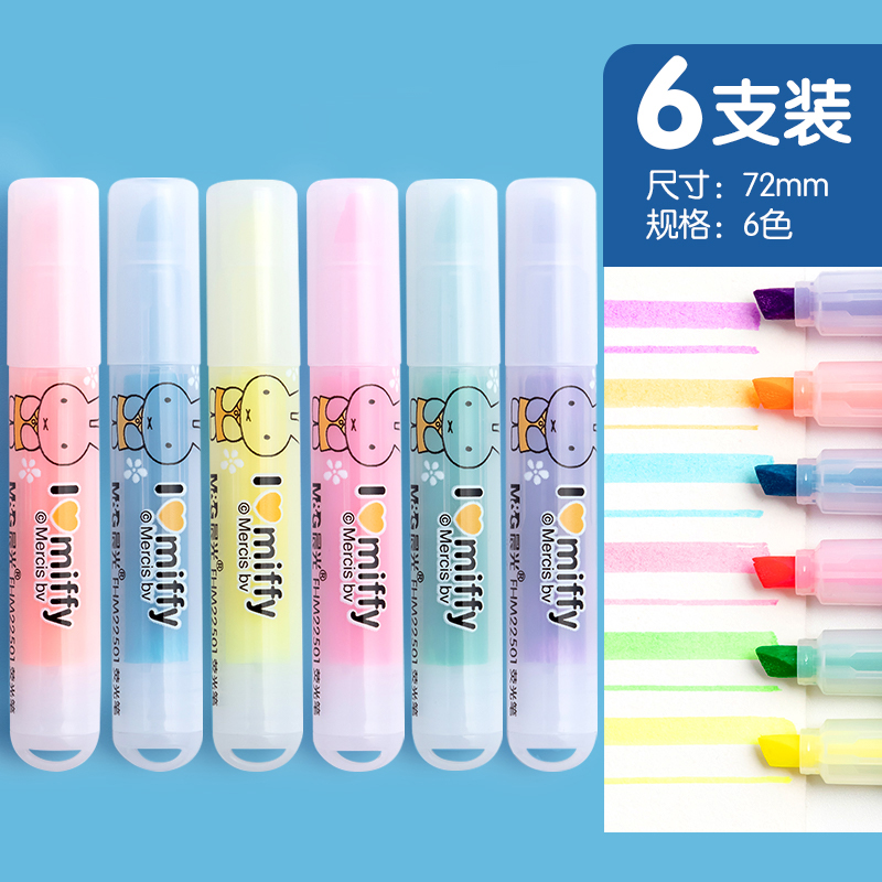 Marcador Resaltador M&G con Pu - Highlighter Set Pastel reseña y precio