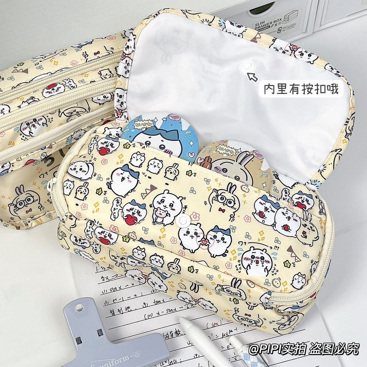 Estuche para Lápices Chiikawa  - Pencil Case Large reseña y precio
