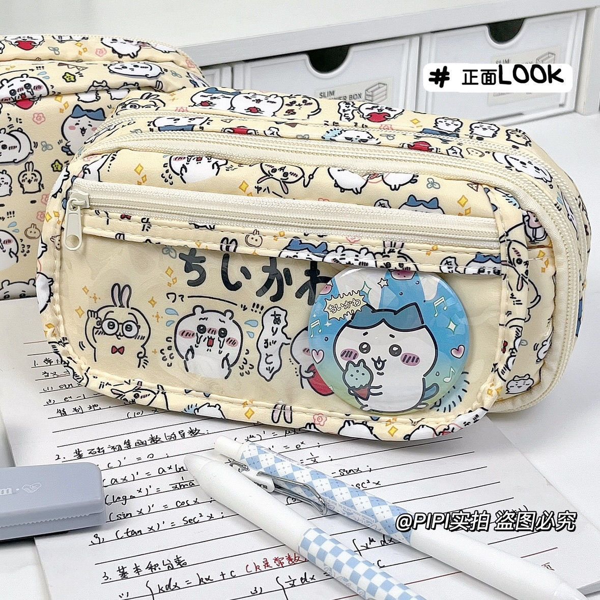 Estuche para Lápices Chiikawa  - Pencil Case Large reseña y precio