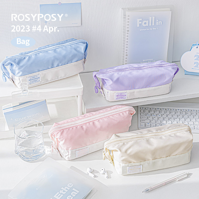 Rosyposy-estuche para lápices  - Office Supply Office Stationery Items reseña y precio