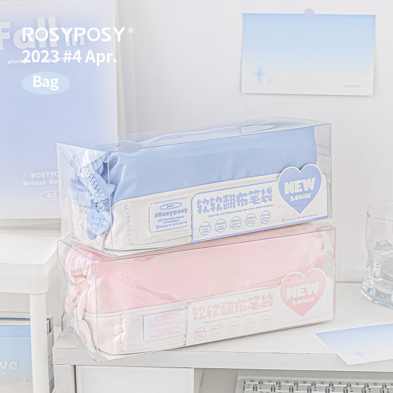 Rosyposy-estuche para lápices  - Office Supply Office Stationery Items reseña y precio