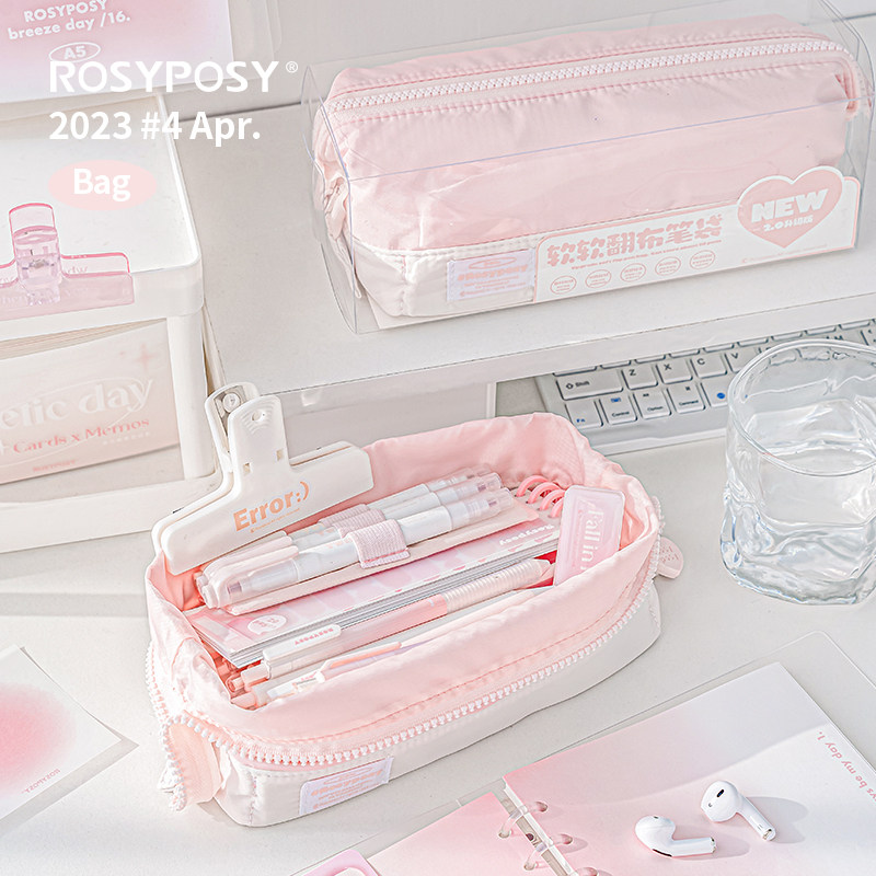 Rosyposy-estuche para lápices  - Office Supply Office Stationery Items reseña y precio