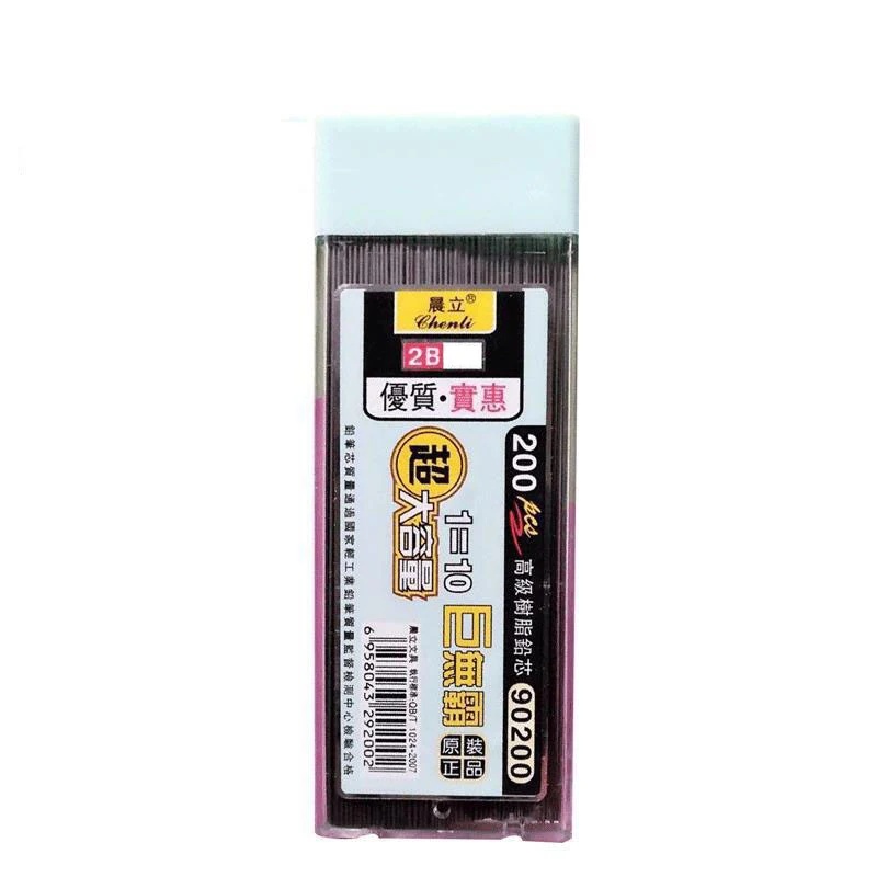 1-6 cajas de recambios de graf - Mechanical Pencil Lead reseña y precio